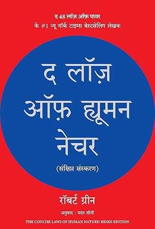 Shop Images